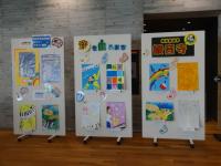 観音寺市民音楽祭ポスター展