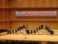 観音寺市民音楽祭（柞田小）