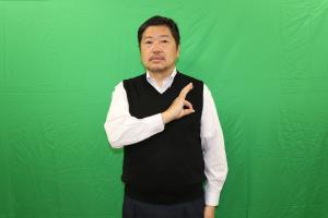 手話写真