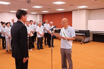 社会を明るくする運動