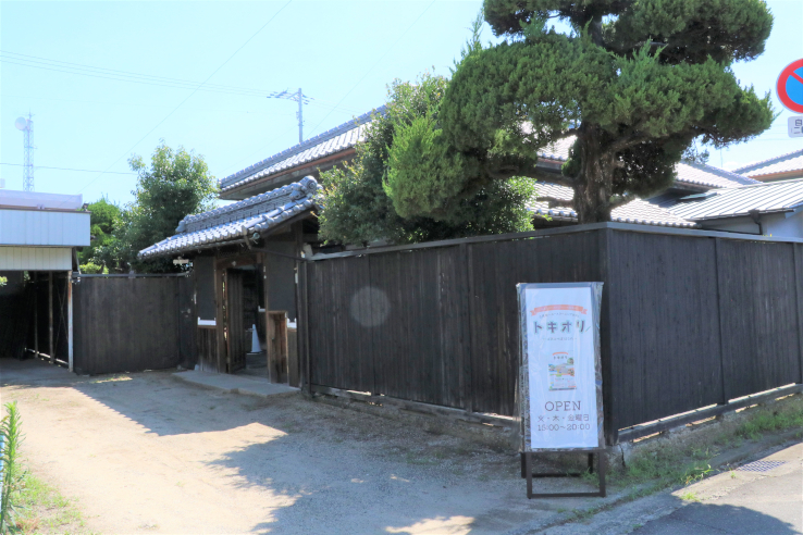 トキオリの施設外観