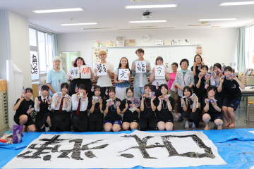 アップルトン訪問団の写真