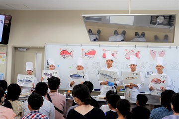 お魚さばき方教室