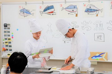 お魚さばき方教室