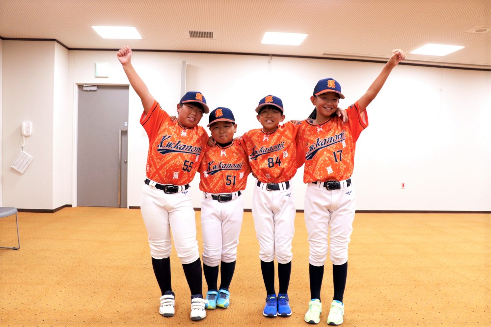 大野原グランパス