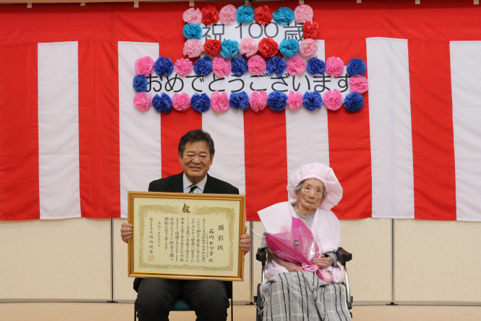 石川セツ子さん