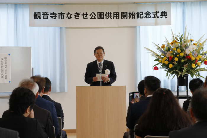 市長が式辞