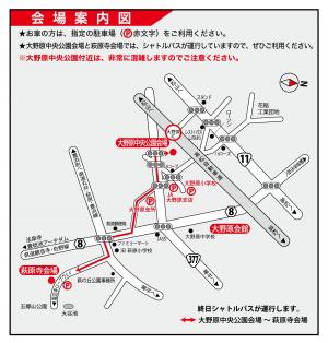 萩まつり会場案内図