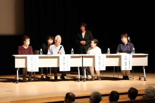 当事者の声