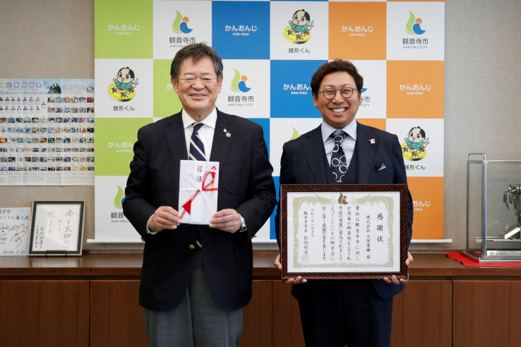 株式会社久保電機が青色防犯パトロール車両を寄贈