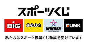 toto看板