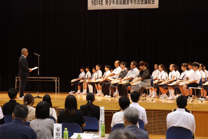 教育長があいさつ