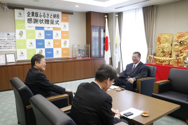 贈呈式のようす