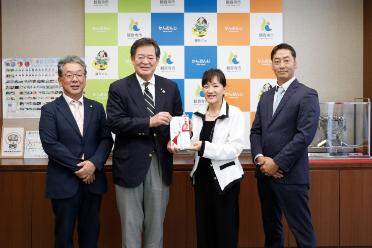 「第4回復活！土曜デーかんおんじ」で募ったチャリティー募金を観音寺こども園へ寄付
