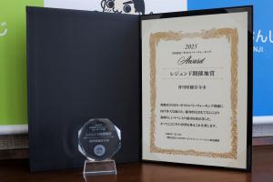 賞状など