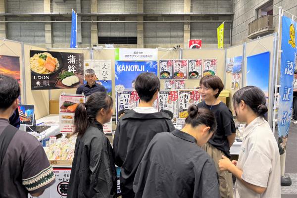 食の大博覧会写真