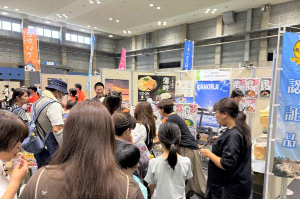 食の大博覧会写真
