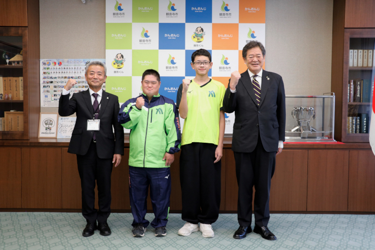 激励会
