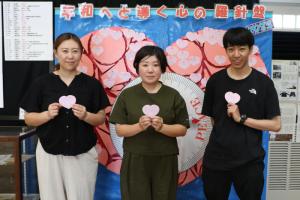 心の羅針盤