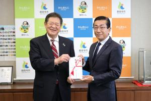 銭形まつり実行委員会から寄付金贈呈