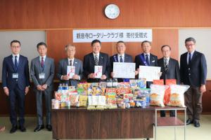 観音寺ロータリークラブ寄付受贈式