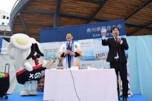 かんおんじフェア