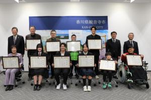 観音寺市長表彰式