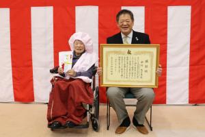 100歳顕彰訪問