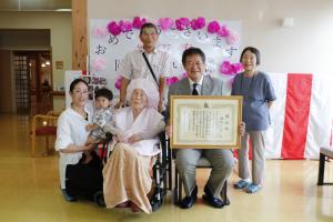 顕彰訪問