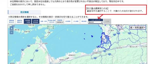 操作方法