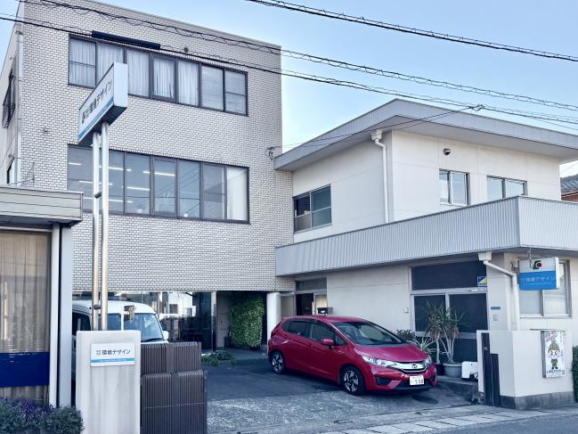 メイン