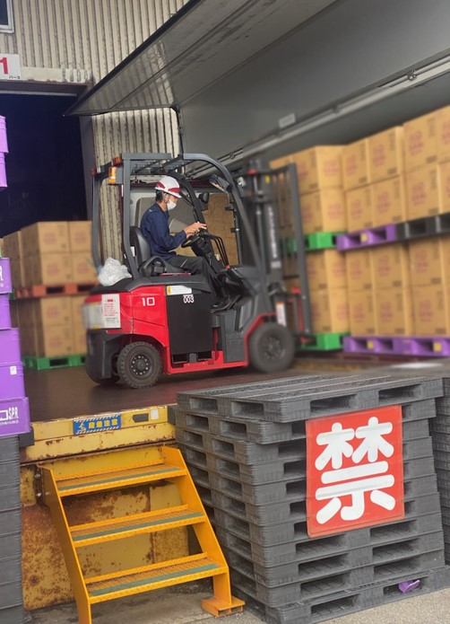 作業