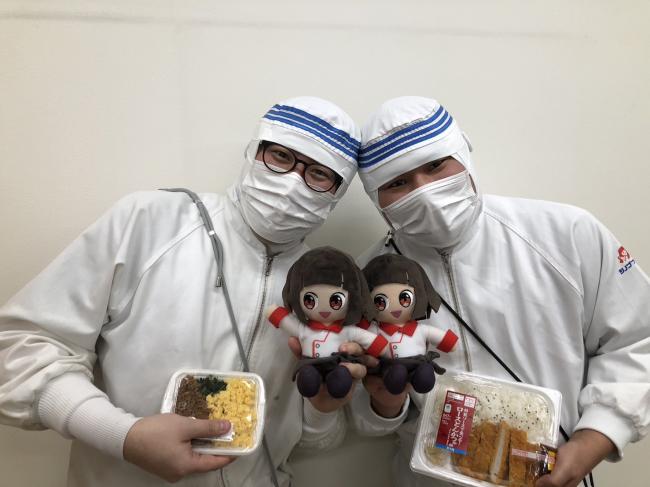 わが社の魅力・すごいところ