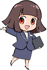 わが社の働く環境