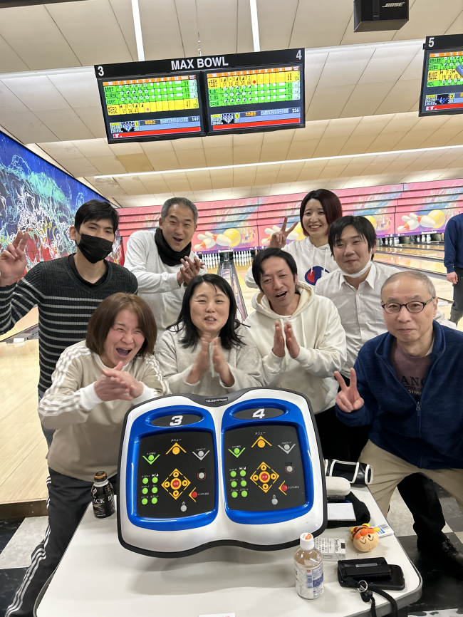 レクレーション2