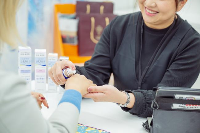 こういうことをしています